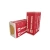 Утеплитель Венти Баттс Rockwool 1000x600x100