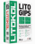 Гипсовая штукатурка LITOGIPS