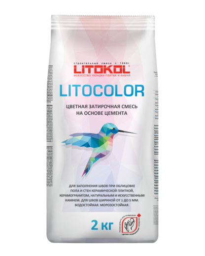 Цветная затирочная смесь LITOCOLOR