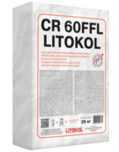 Безусадочная быстротвердеющая смесь LITOKOL CR 60FFL