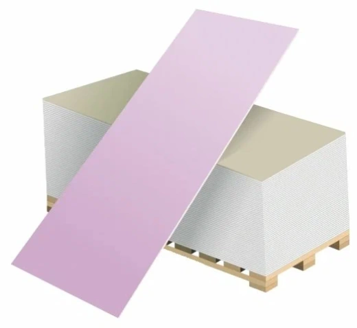 Гипсокартон влагостойкий огнестойкий (ГКЛВО) Волма