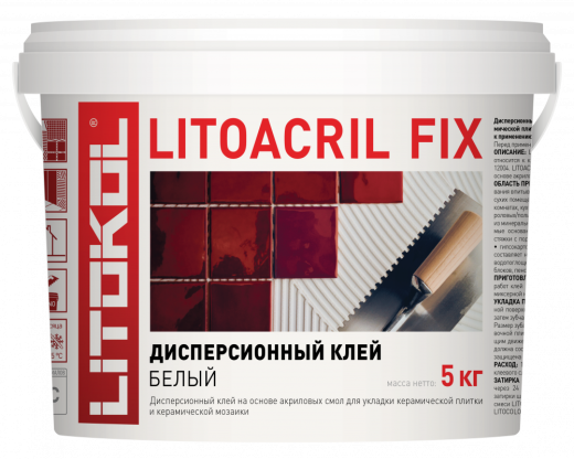 Клей дисперсионный белый для керамической плитки и мозаики LITOACRIL FIX (класс D1)