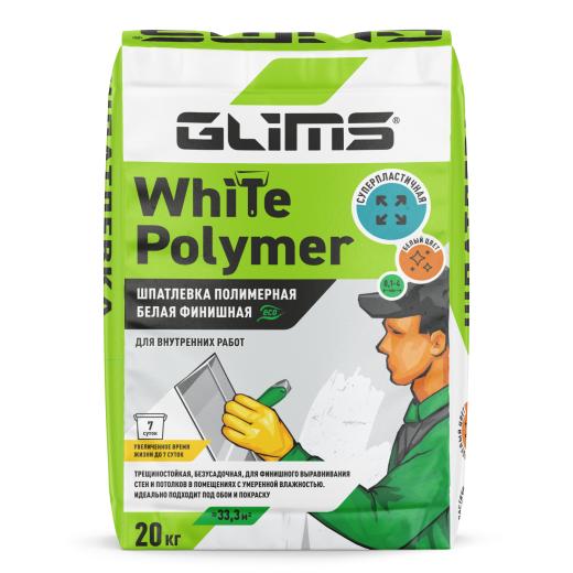 GLIMS®WhitePolymer 20 кг