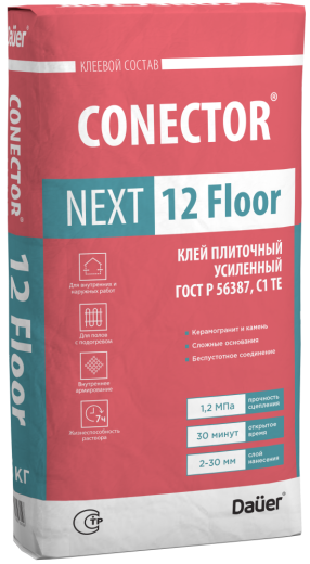 Клей Усиленный CONECTOR® NEXT 12 Floor С1 ТЕ