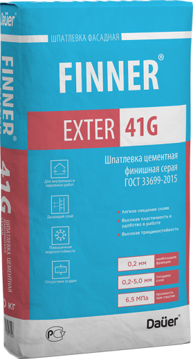 Шпатлевка цементная финишная серая 180/6,5/F50 FINNER® EXTER 41G