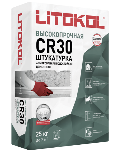 Смесь для выравнивания оснований LITOKOL CR30